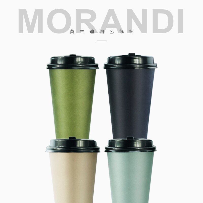 50pcs 500ml pure color disposable coffee cup thickening drink paper cups party wedding beverage cup with lids