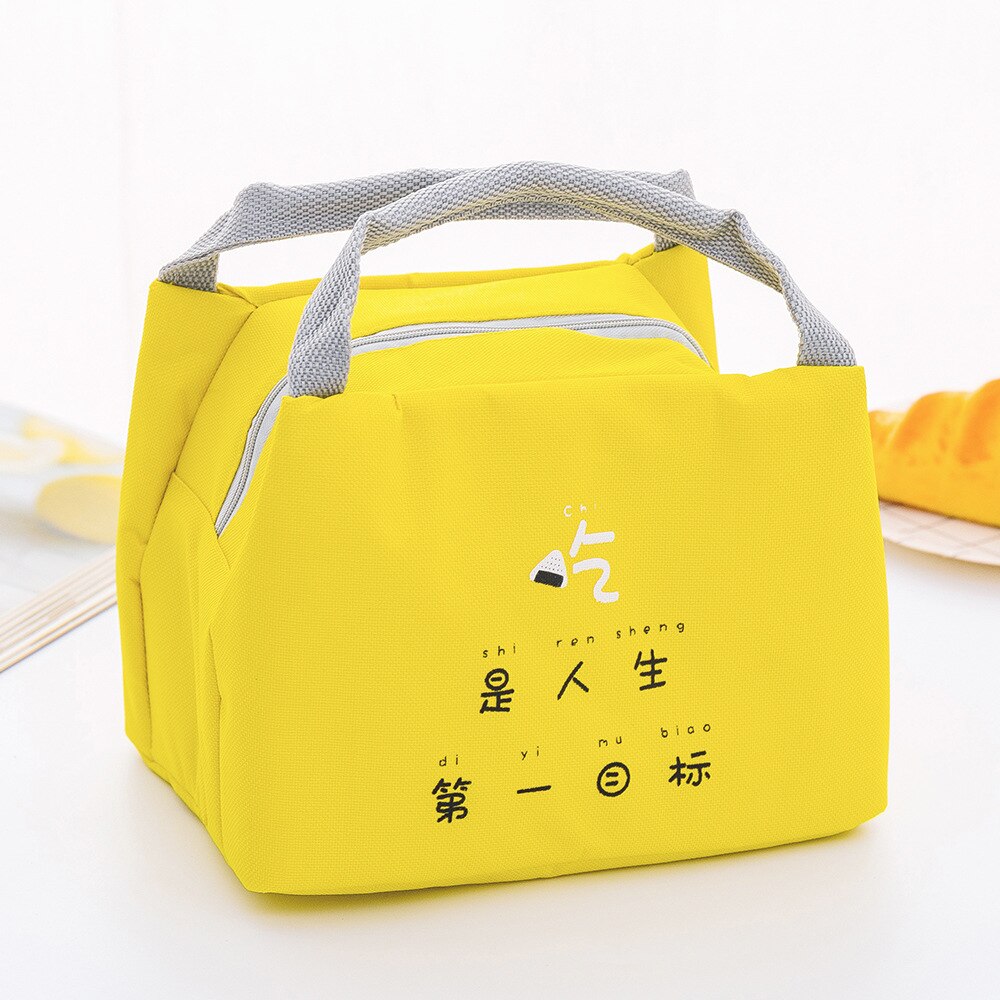 Fengdong insulated lunch bag for kids cute portable storage food bag thermal cooler picnic bag box waterproof school tote bag: yellow letters