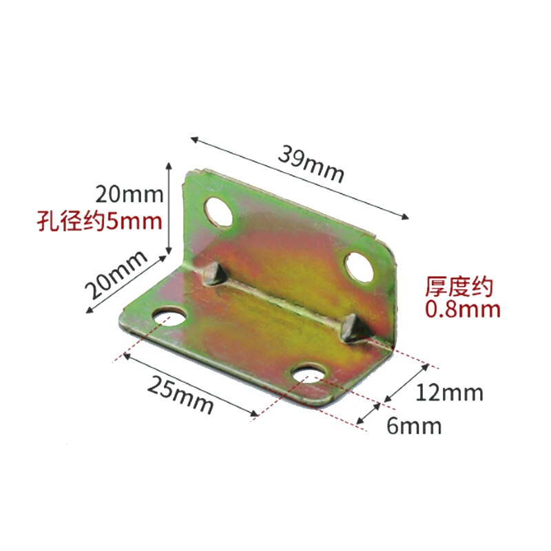10Stck Edelstahl Rechten Winkel Klammern 90 Grad Ecke Klammern Regal Zauberstab Gestell Unterstützung Halfter Halterung DIY Möbel Hardware-: 20x20x39mm (10Stck)
