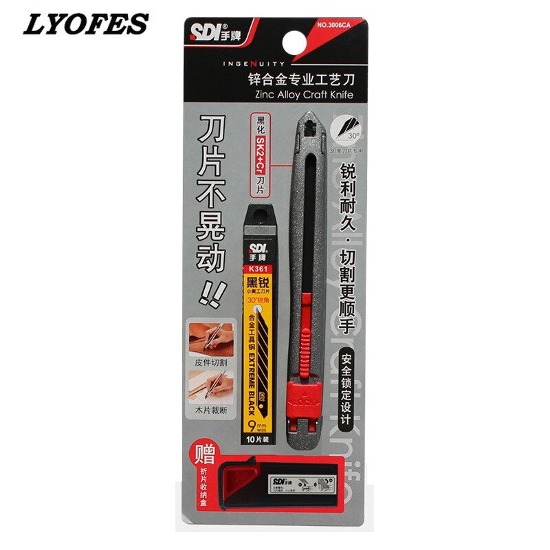 Mes Box Cutter Precisie Envelop Opener 30 Graden Mes Kantoor Schoolbenodigdheden Janpanese Professionele Ambachtelijke Mes