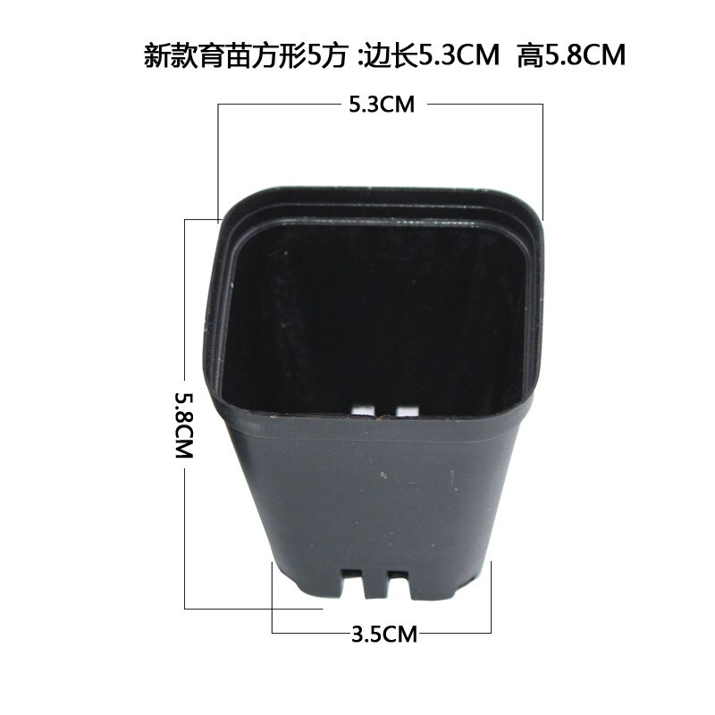 100pcs Small Plastic Flowers Plants pot Nursery Pot Plant Seedling Pouch Holder Raising Bag Nutrition Block Pots Garden Supplies