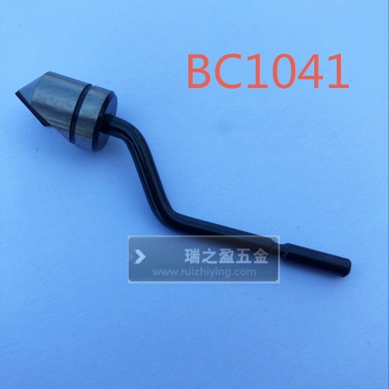 HSS Chamfer Tool Countersunk Blade BC1041 BC1651 BC8301 BC6301 Deburring System Trimming Tool