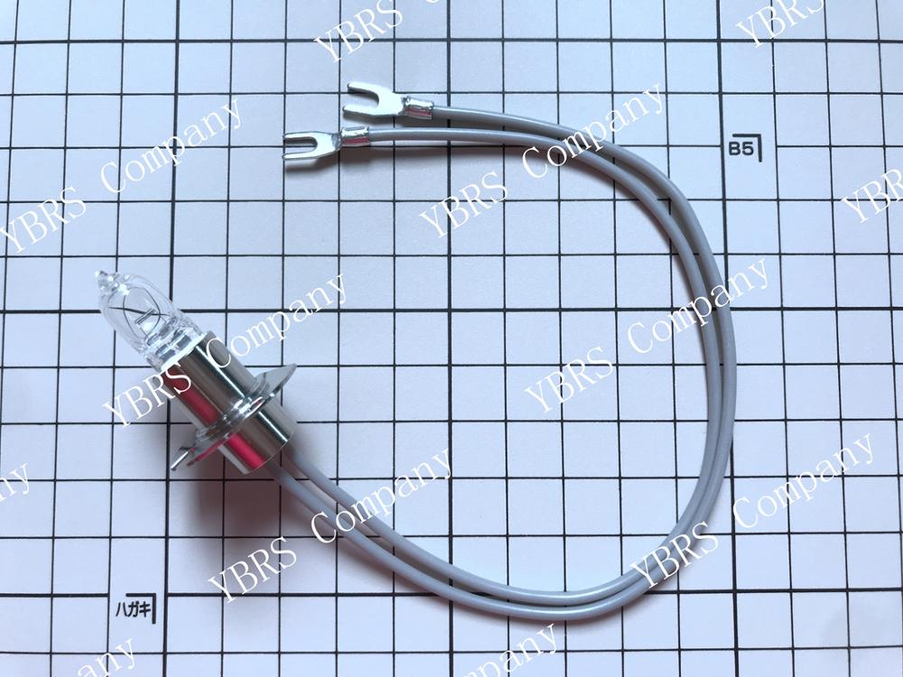 Compatible Halogen Lamp For TOKYO BOEKI TMS1024 TMS 1024 TMS-1024 Prestige Biolis 24i Sapphire 400 CORMAY MGC240 SP2057 12V20W