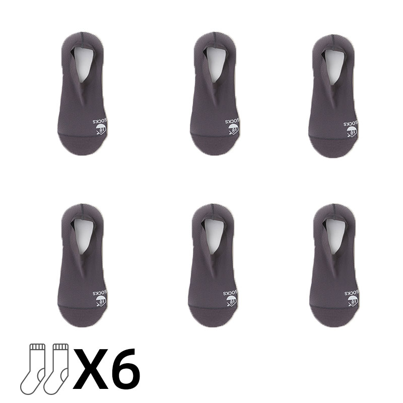 6 par/set calcetines náuticos calcetines invisibles de seda de hielo para hombres suela de algodón puro desodorante calcetines finos transpirables absorbentes: Verde rojo
