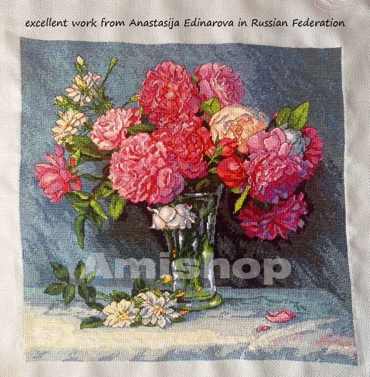 Lovely Gold Collection Counted Cross Stitch Kit Mary's Bouquet Peony Peonies Flower Flowers in Vase dim 35295 70-35295