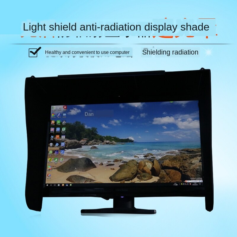 Display shield computer shield computer shield 17-27 inch wide sun visor