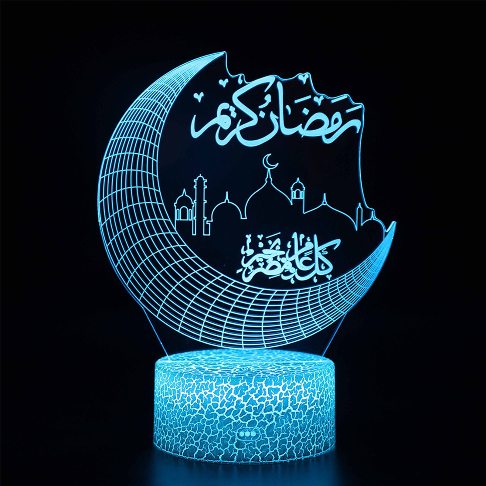 Ramadan Decoratie Led Verlichting Lamp Voor Thuis Desktop Lichten Maan Sterren Afstandsbediening Kleurrijke Lamp Islamitische Eid Mubarak Ramadan: A