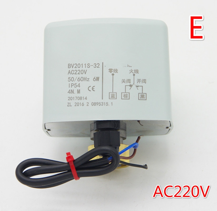 Electric actuator control ball valve Electric motorized ball valve AC220V AC24V DC12V - DN15 DN20 DN25 DN32 DN40 DN65