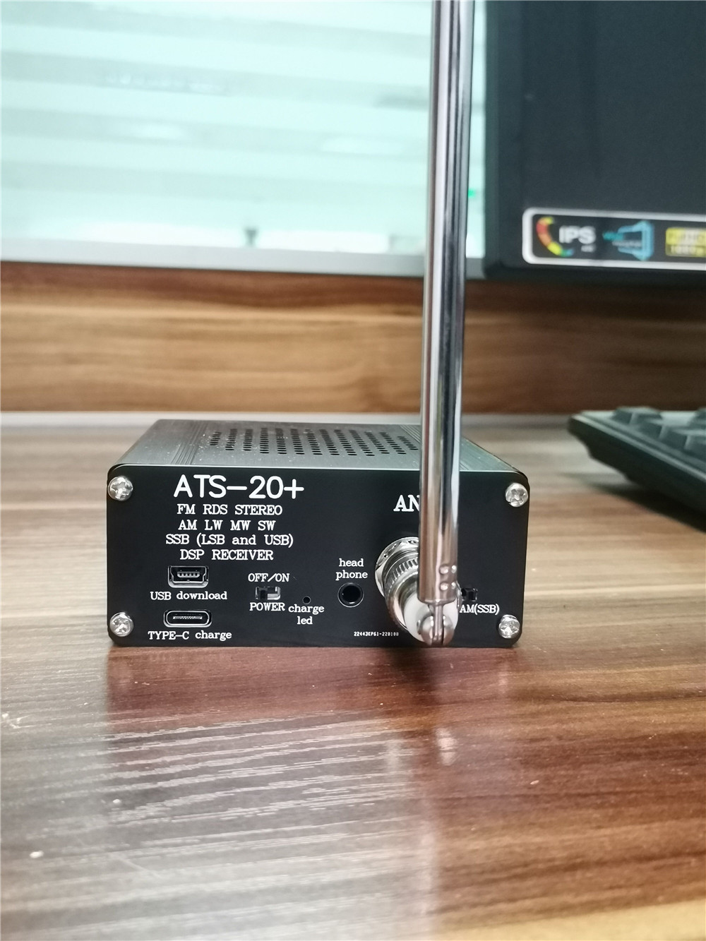 Nuovo ATS-20 + Plus ATS20 V2 SI4732 ricevitore Radio FM AM (MW &amp; SW) SSB (LSB e USB) con batteria + Antenna + cassa + altoparlante