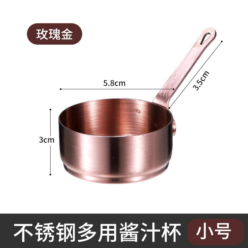 304 Edelstahl Soße Gericht Kaffee Milch Messbecher Multi-funktionale Geschmack Schüssel Essig Snack Platte Geschirr mit Griff: Rose Gold - 50ml