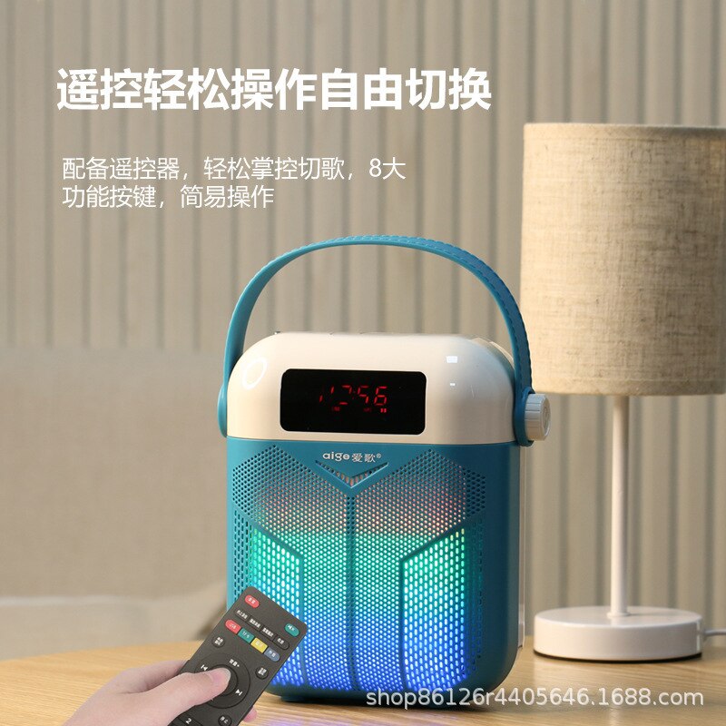 Love song S29 portable portable wireless bluetooth speaker mini outdoor high-power audio subwoofer player