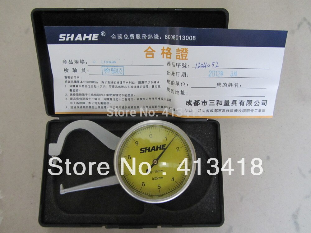 Caliper Gauges for Outside Measurement