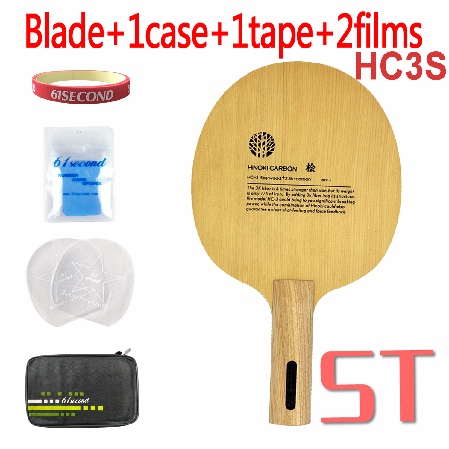 Sanwei HC.3 HC 3 HC-3 HC-3S HC3S Table Tennis PingPong Blade: HC3S ST with FM