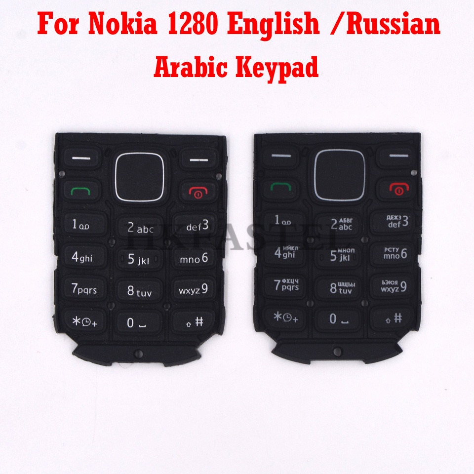 Voor nokia 1280 mobiele telefoon engels / russisch / arabisch toetsenbord voor 1280 vervangende behuizing toetsenbord