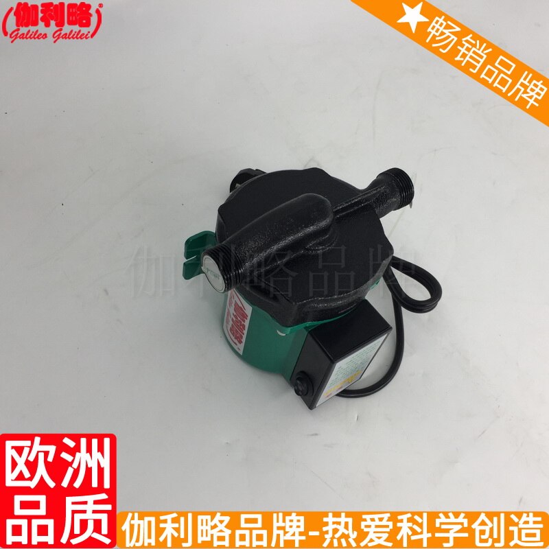 For solar cell pump,12 volt water pump for camper trailer