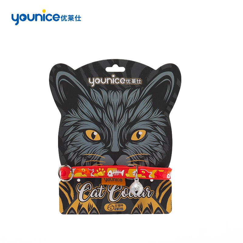 Younice-collar ajustable de nailon para Mascotas, Collar con abalorio para Perros pequeños, collares de gato, suministros para Mascotas: Orange