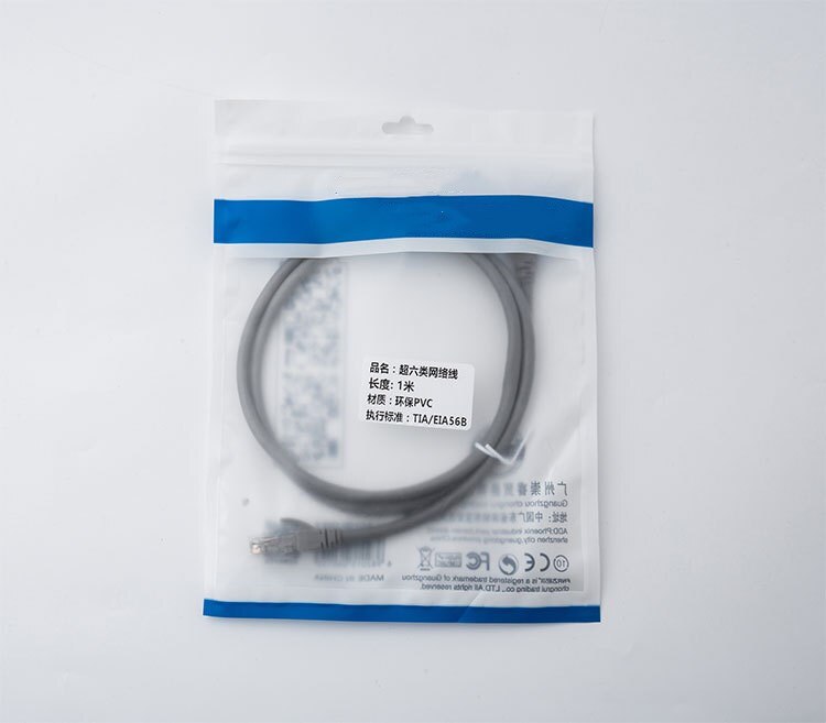 Network cable for cat6-compatible patch cable for the Ethernet Model Ethernet Network Line rj45: 30m