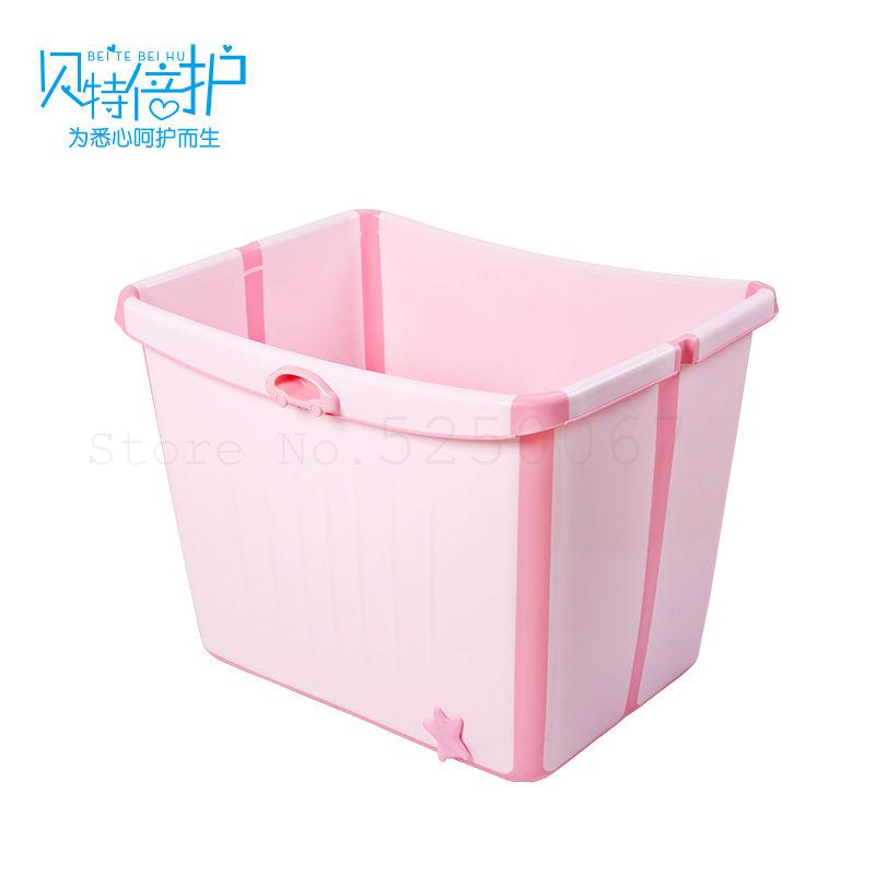 Baby Wang Bei Te Double Care Children Folding Bath Barrel Baby Special Bath Barrel Baby Portable Small Swimming Pool