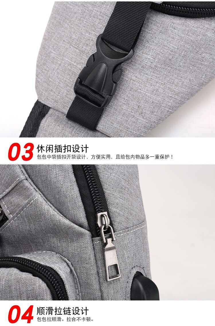 Male Shoulder Bags USB Charging Crossbody Bags Multifunctional Canvas Theft Chest Bags Short Trip Messengers Bag