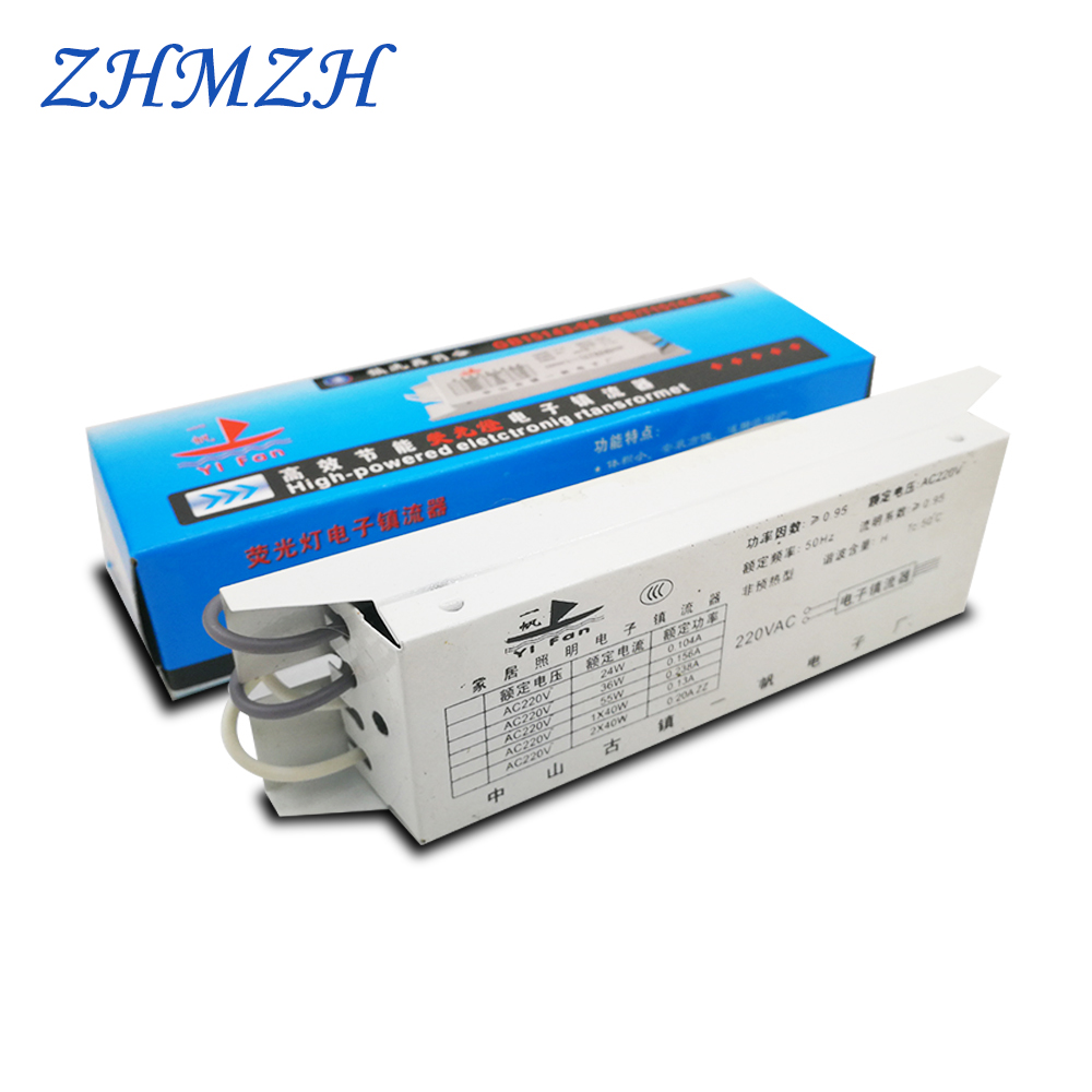 ZHMZH H Tube Dedicated Electronic Ballasts Universal 24W 36W 40W 55W Fluorescent Lamp Rectifier AC220V 1 Output 2G11