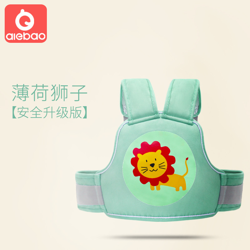 Ceinture de sécurité pour moto pour enfants, protection du dos, gilet réfléchissant, réglable, sangle de transport, harnais: Mint Lion