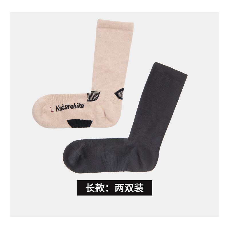 Naturehike Schweiß Fitness Rechten Winkel Socken draussen COOLMAX Atmungsaktivem Sport Socken: Length socks 2 pairs / 36 to 39