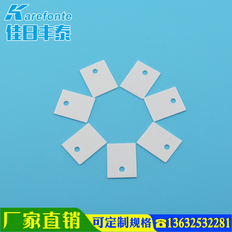 TO-3/220/247/264 Alumina Ceramic Insulator Sheets - Thermal Pads For Transistor Heatsinks