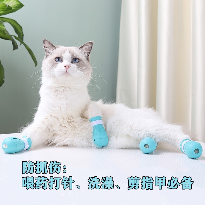 Couvre-pieds en Silicone anti-rayures et morsures pour chat, chaussures de bain pour animaux de compagnie