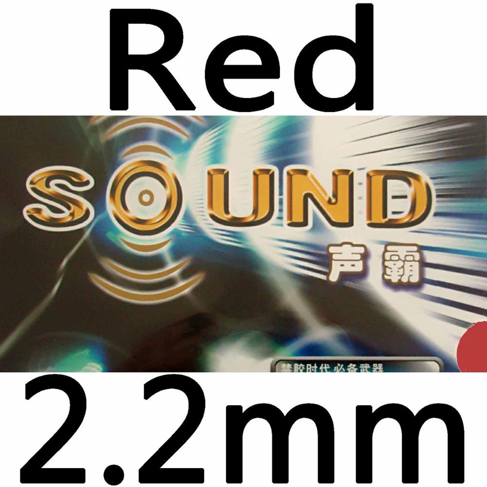 KTL sonido rápido (sonido rápido), tenis de mesa (pimpón), goma con esponja: red 220
