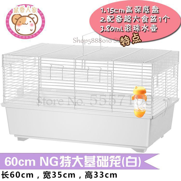 Hamster basic bur blomst pind rottebur overdimensioneret villa 47 persienner dobbelt rotte 60 ekstra store guldbjørn special: 60 x 35 x 33cm 2