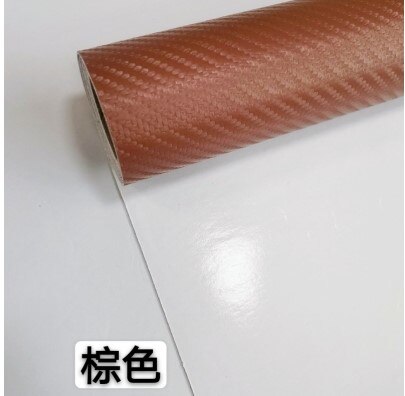 0.2x1.4Meters Thickness:0.7mm Self adhesive carbon fiber leather auto interior leather self adhesive leather: Brown