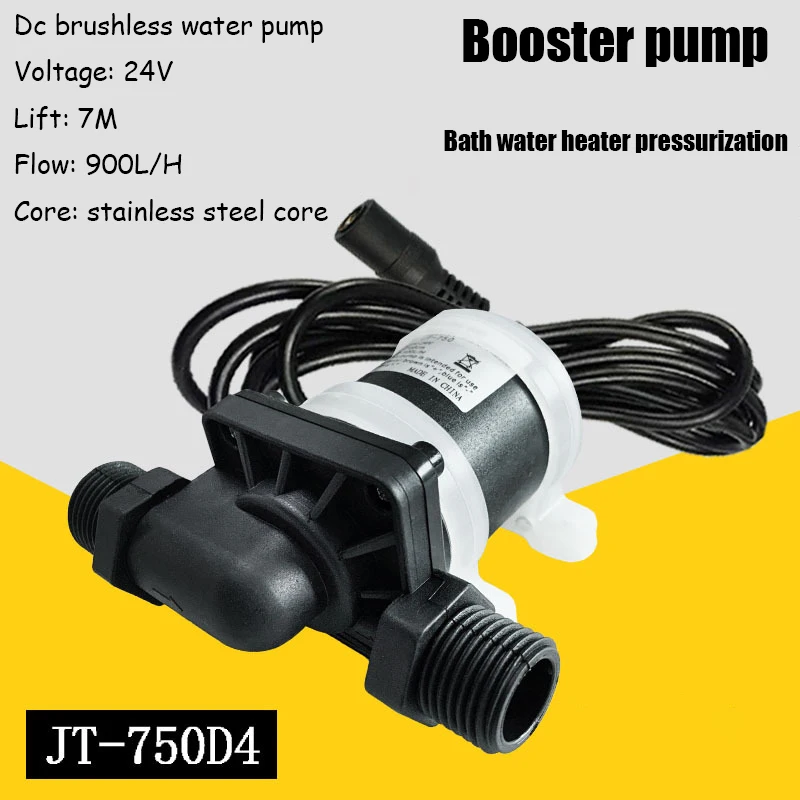 12v 24v dc multifunksjonell børsteløs vannpumpe dc-pumpe boosterpumpe varmluft vannkjølt sirkulasjonspumpe 1/2 "  dn15: 24v
