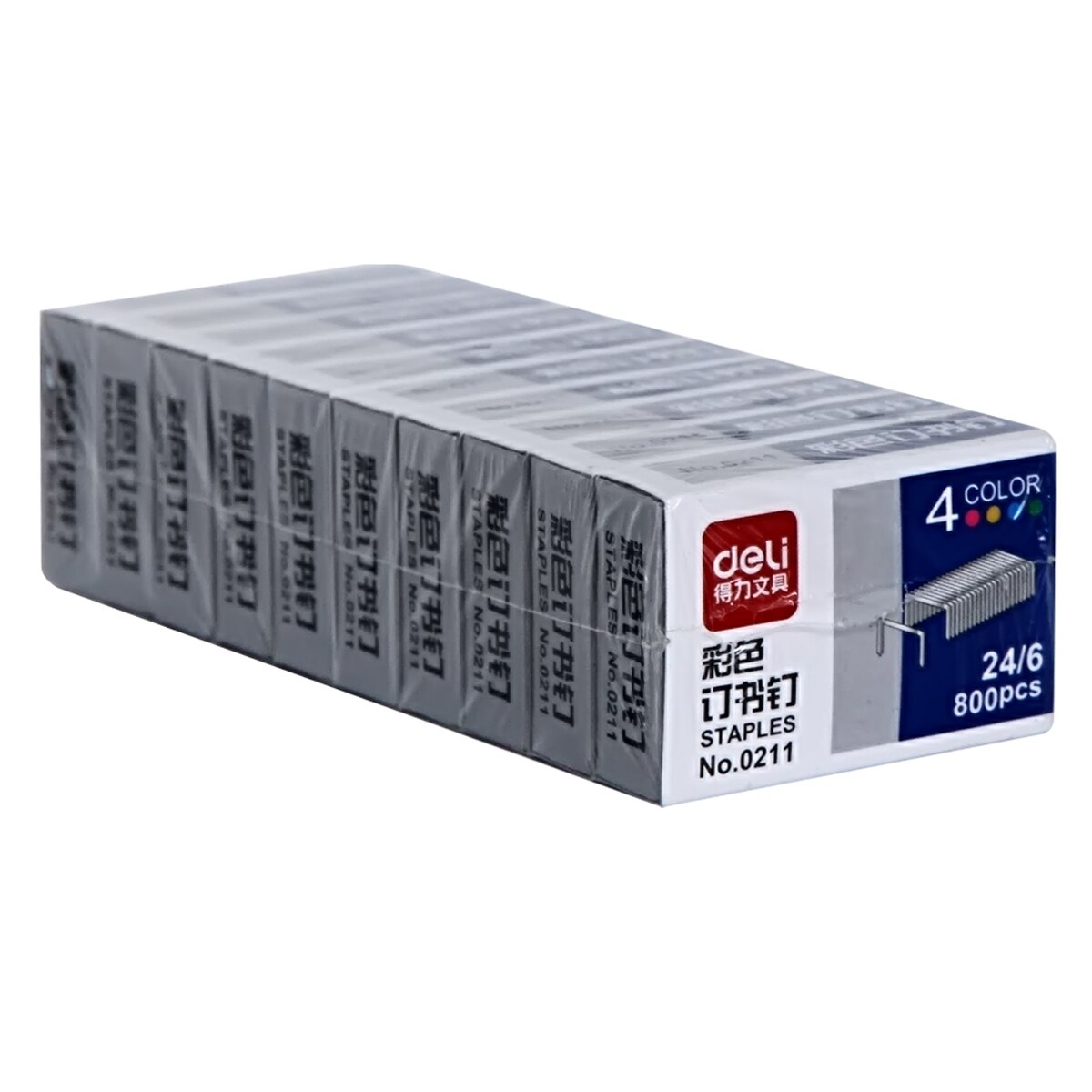 800/box NO.0211 Colorful Stainless Steel Staples Metal Staple Office Binding Supplies 1.2*0.6cm Stationery