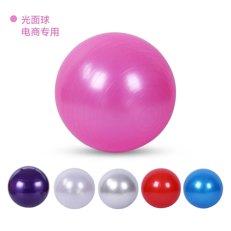 Sport Yoga Bälle Balance Pilates Fitness Ball mit Pumpe Anti-Burst & Anti-Rutsch-Fitness studio Training Bodybuilding Massage