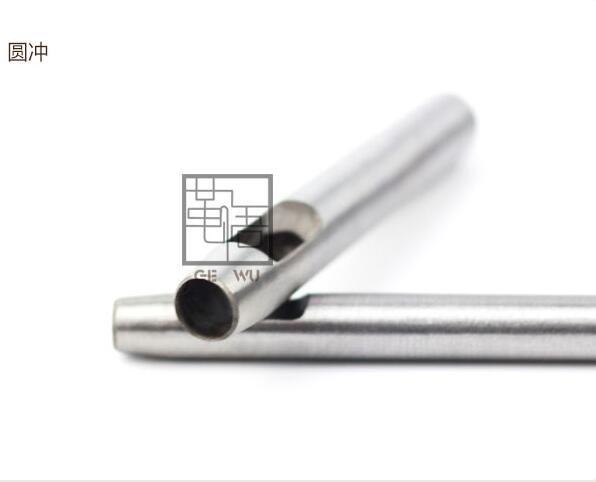 DIY Leather Tool Hollow Punches Metal Punch Tools Leather craft Set Belt Punch for Canvas Clothes Round Punching 1 Pieces: 8mm