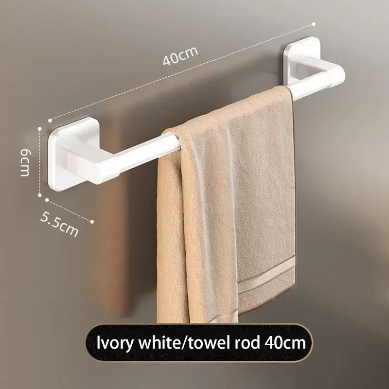 30/40/50cm Bathroom Towel Holder Black Without Drilling Bathroom White Towel Rack Towel Bar Self-Adhesive Bathroom Towel Rack: Yellow