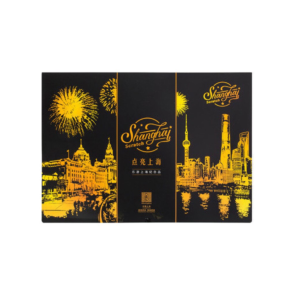 Gold Color Scratch It Scratch Art Teen Adult Scratch Card Magic Pictures Drawings Baby Educational Toys 4.7: B