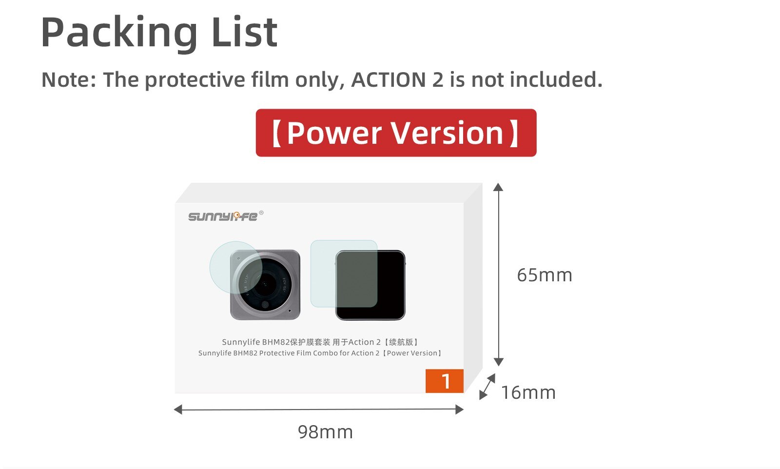 DJI ACTION 2 tempered film accessories camera lens display protective film DJI ACTION 2 HD explosion-proof film