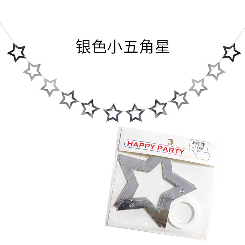 Glitter Stars Garland Banner Decoration Star Hanging Bunting Banner for Graduation Wedding Birthday Christmas Party Supplie: Burgundy