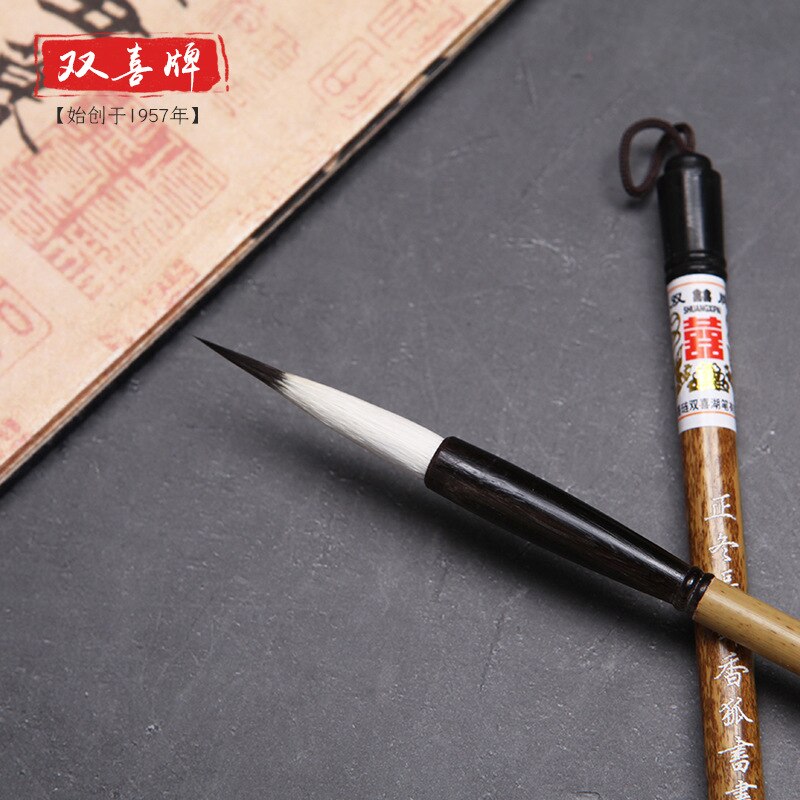 Shuangxi shanlian sø pen blomst stang okse horn kamp ulv hao changfeng maleri og kalligrafi skrive pensel krog linje kursiv