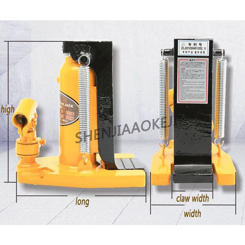 Griffe vérin hydraulique vérin hydraulique MHC5T machine de levage hydraulique crochet jack gras ressort pas de fuite d'huile charge supérieure 5T 1pc