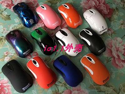 1 set original white mouse case mouse shell for IntelliMouse Optical 1.1 IO1.1 mouse housing cover