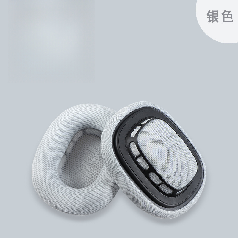 Model egnet til apple airpods max hovedtelefoncovers, hovedmonterede ørepuder, svampecovers og ørevat: Hvid