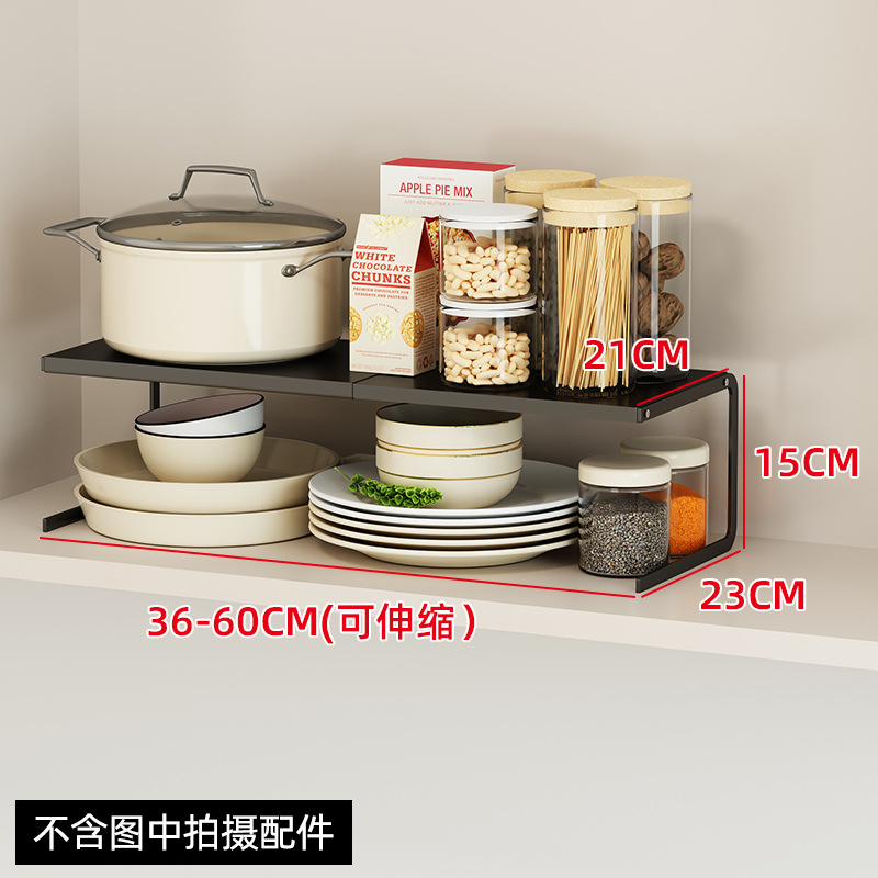 Küchen Regal Regal Schrank Schrank Organizer unter Spüle verstellbare Gewürz abgestufte Trennwand Arbeits platte Platz sparer: Braun