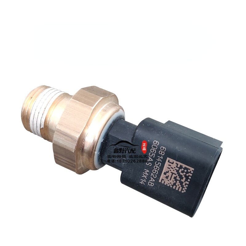 For Jeep Cherokee Oil Pressure Sensor Sensor Plug Sensor Pressure Switch Original Auto Parts