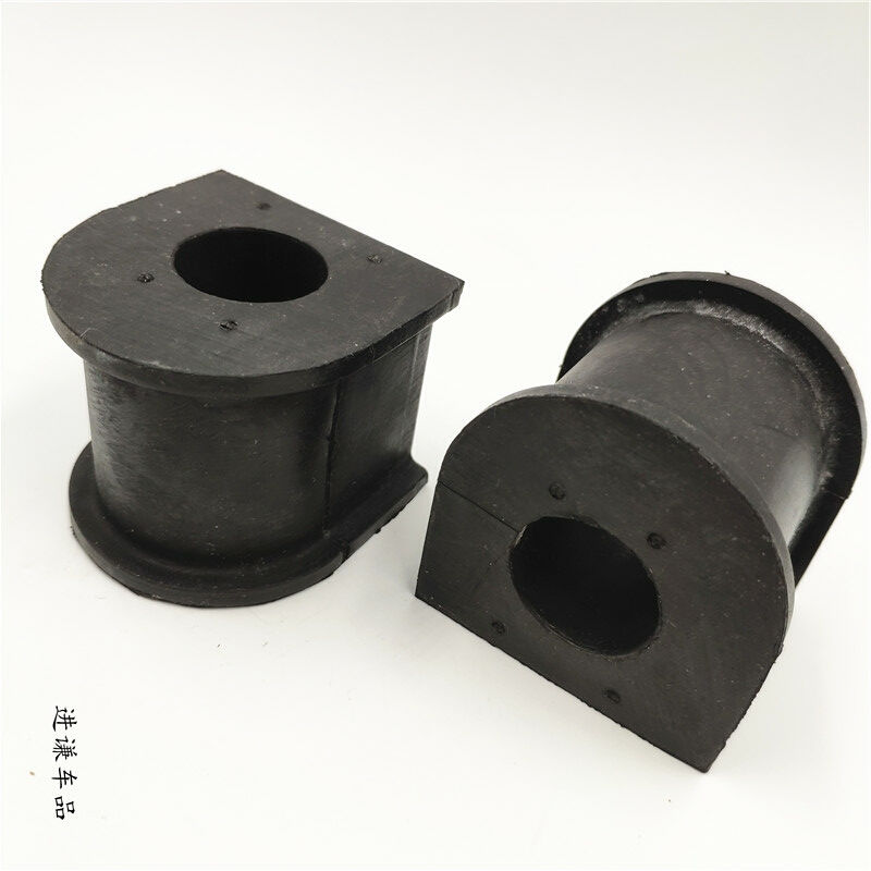 Bujes estabilizadores traseros para coche, pieza de articulación de bola de suspensión de motor de coche, 2 unids/lote, para Brilliance chino BS4 M2 06-09, 3004370