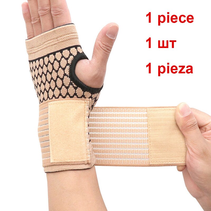 Tom& #39 ;s knus sportsarmbånd håndledsstøtte 1 stk trykforbinding håndfladebeskytter håndledsbøjle armbånd grå: Rødbrun