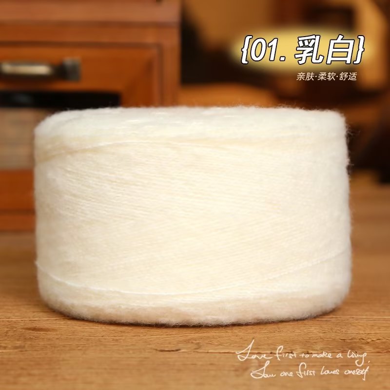 50g mohair silkesgarn för stickning tunt virkgarn ull stickgarn akryl plysch puffigt fluffgarn ultrafin ullstickning: Armégrön