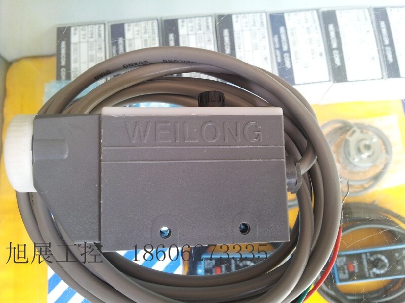 WEILONG Color Code Sensor KS-W23 (White Light Source) NPN Bag Making Machine Photoelectric Switch Sensor Replace KS-C2W