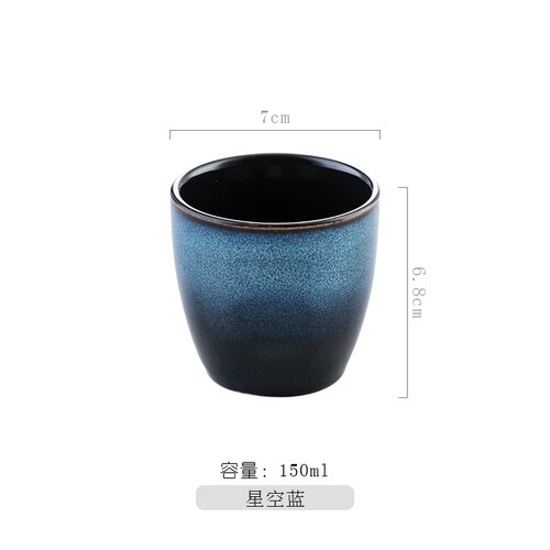 150ml Japanese Retro Handmade Random Texture Color Glaze High Temperature Firing Ceramic Teacup Porcelain Coffee Tea Cups: D